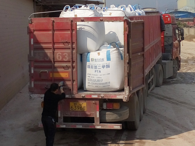 粉体物流配送-新伟业粉体