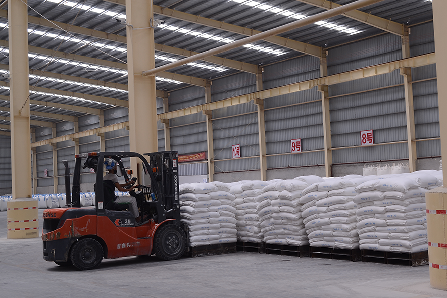 仓库—新伟业粉体